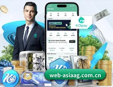 web-asiaag.com.cn APP